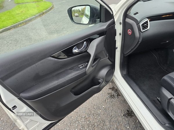 Used Nissan Qashqai 2017 for sale - 76389458: Photo 25