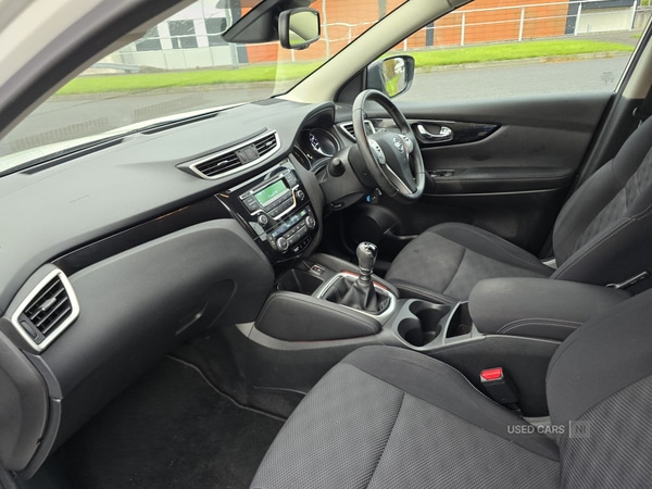 Used Nissan Qashqai 2017 for sale - 76389458: Photo 27