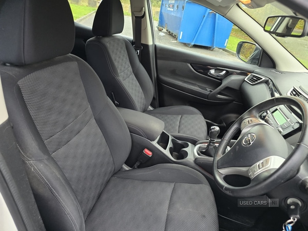 Used Nissan Qashqai 2017 for sale - 76389458: Photo 28