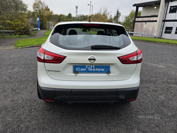 Used Nissan Qashqai 2017 for sale - 76389458: Photo 3