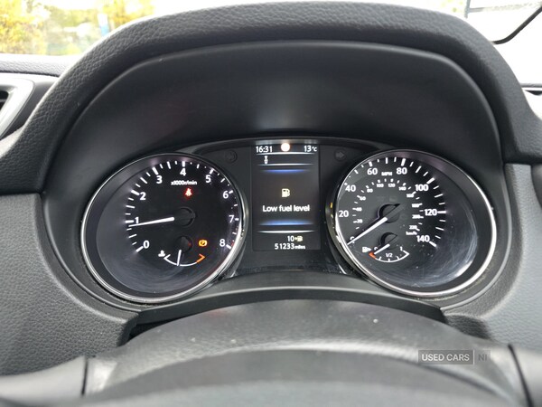 Used Nissan Qashqai 2017 for sale - 76389458: Photo 31