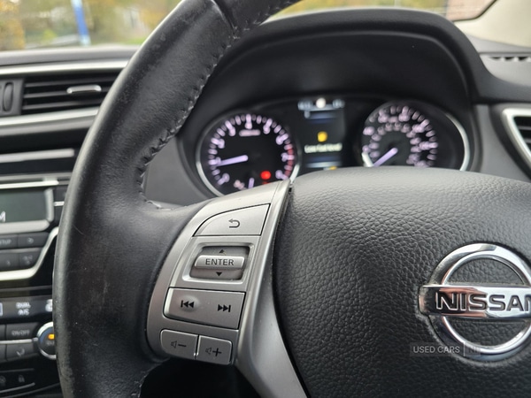 Used Nissan Qashqai 2017 for sale - 76389458: Photo 34