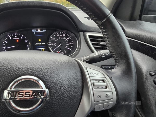 Used Nissan Qashqai 2017 for sale - 76389458: Photo 35