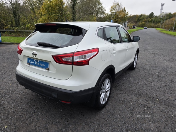 Used Nissan Qashqai 2017 for sale - 76389458: Photo 4