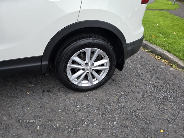 Used Nissan Qashqai 2017 for sale - 76389458: Photo 9