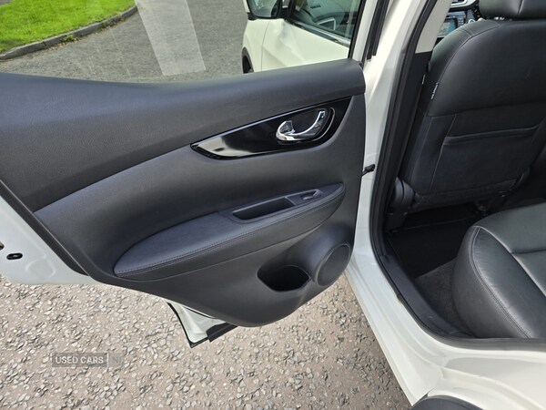 Used Nissan Qashqai 2014 for sale - 76175742: Photo 21