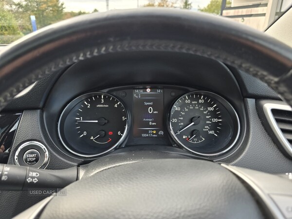 Used Nissan Qashqai 2014 for sale - 76175742: Photo 34
