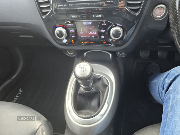 Used Nissan Juke 2012 for sale - 76123214: Photo 32