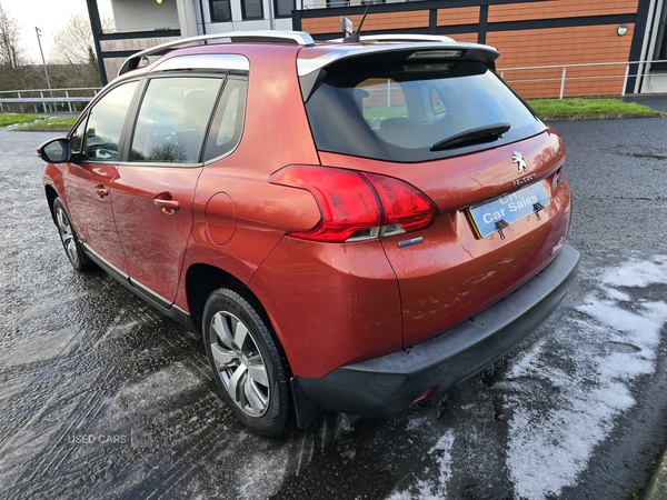 Used Peugeot 2008 2015 for sale - 77121112: Photo 2