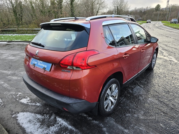 Used Peugeot 2008 2015 for sale - 77121112: Photo 4