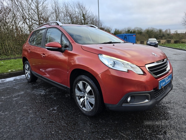 Used Peugeot 2008 2015 for sale - 77121112: Photo 5