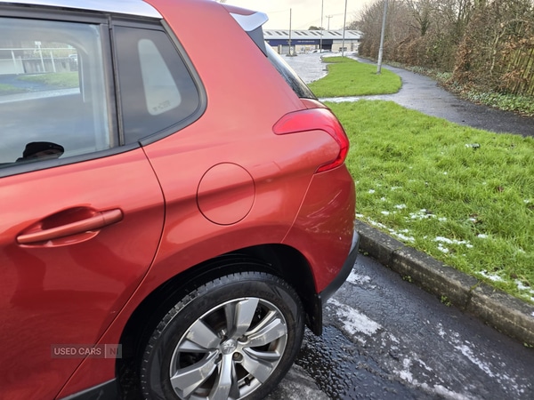 Used Peugeot 2008 2015 for sale - 77121112: Photo 9