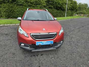Used Peugeot 2008 2016 for sale - 75402522: Photo