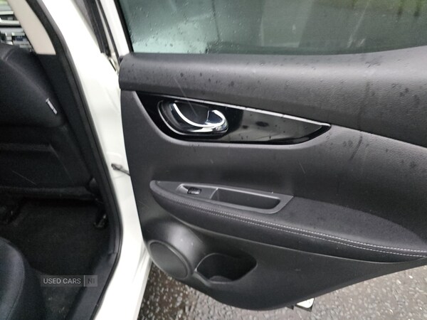 Used Nissan Qashqai 2014 for sale - 77306698: Photo 21
