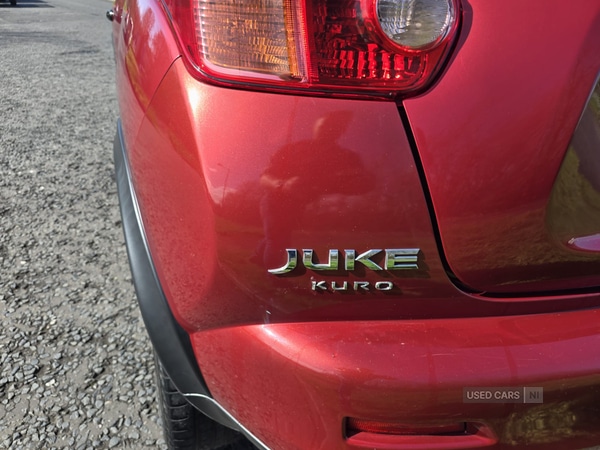 Used Nissan Juke 2012 for sale - 78035430: Photo 16