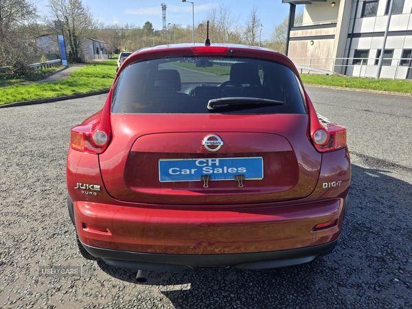 Used Nissan Juke 2012 for sale - 78035430: Photo 3