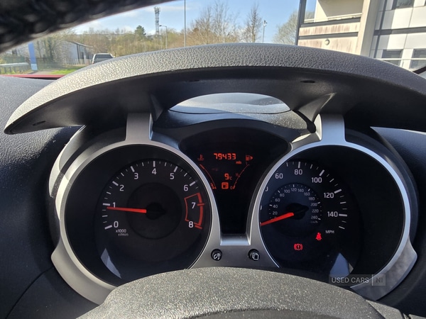 Used Nissan Juke 2012 for sale - 78035430: Photo 40