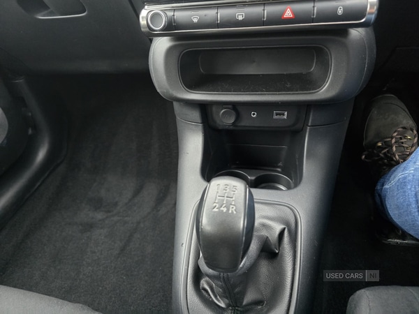 Used Citroen C3 2018 for sale - 77599382: Photo 35