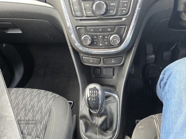 Used Vauxhall Mokka 2016 for sale - 76977165: Photo 29