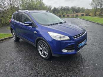 Used Ford Kuga 2015 for sale - 74325293: Photo