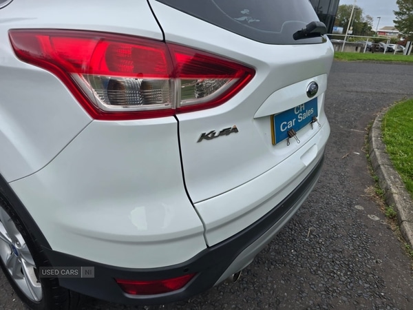 Used Ford Kuga 2015 for sale - 76240566: Photo 11