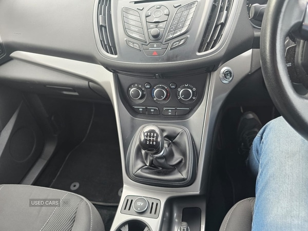 Used Ford Kuga 2015 for sale - 76240566: Photo 34