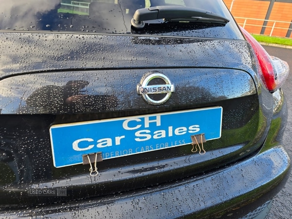 Used Nissan Juke 2019 for sale - 76690236: Photo 16