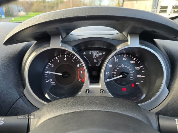 Used Nissan Juke 2019 for sale - 76690236: Photo 30