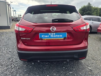 Used Nissan Qashqai 2017 for sale - 79426955: Photo