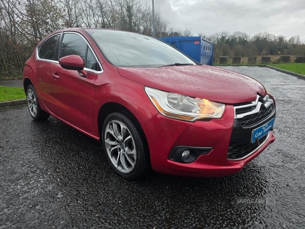Used Citroen DS4 2013 for sale - 76802847: Photo 18