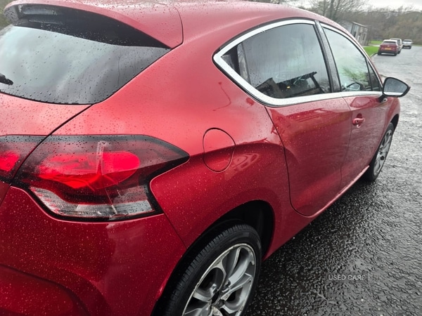 Used Citroen DS4 2013 for sale - 76802847: Photo 22