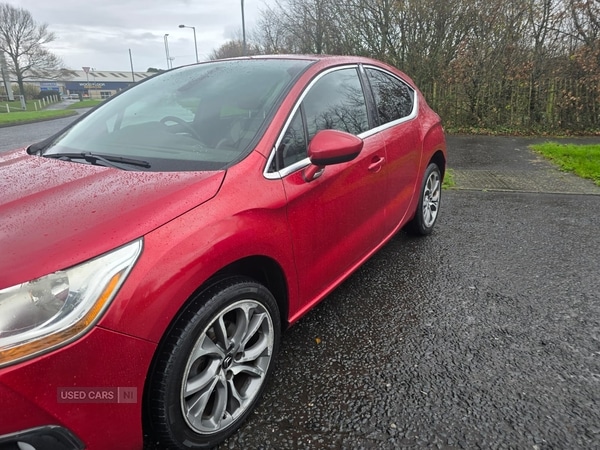 Used Citroen DS4 2013 for sale - 76802847: Photo 24