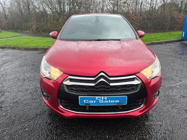 Used Citroen DS4 2013 for sale - 76802847: Photo 28