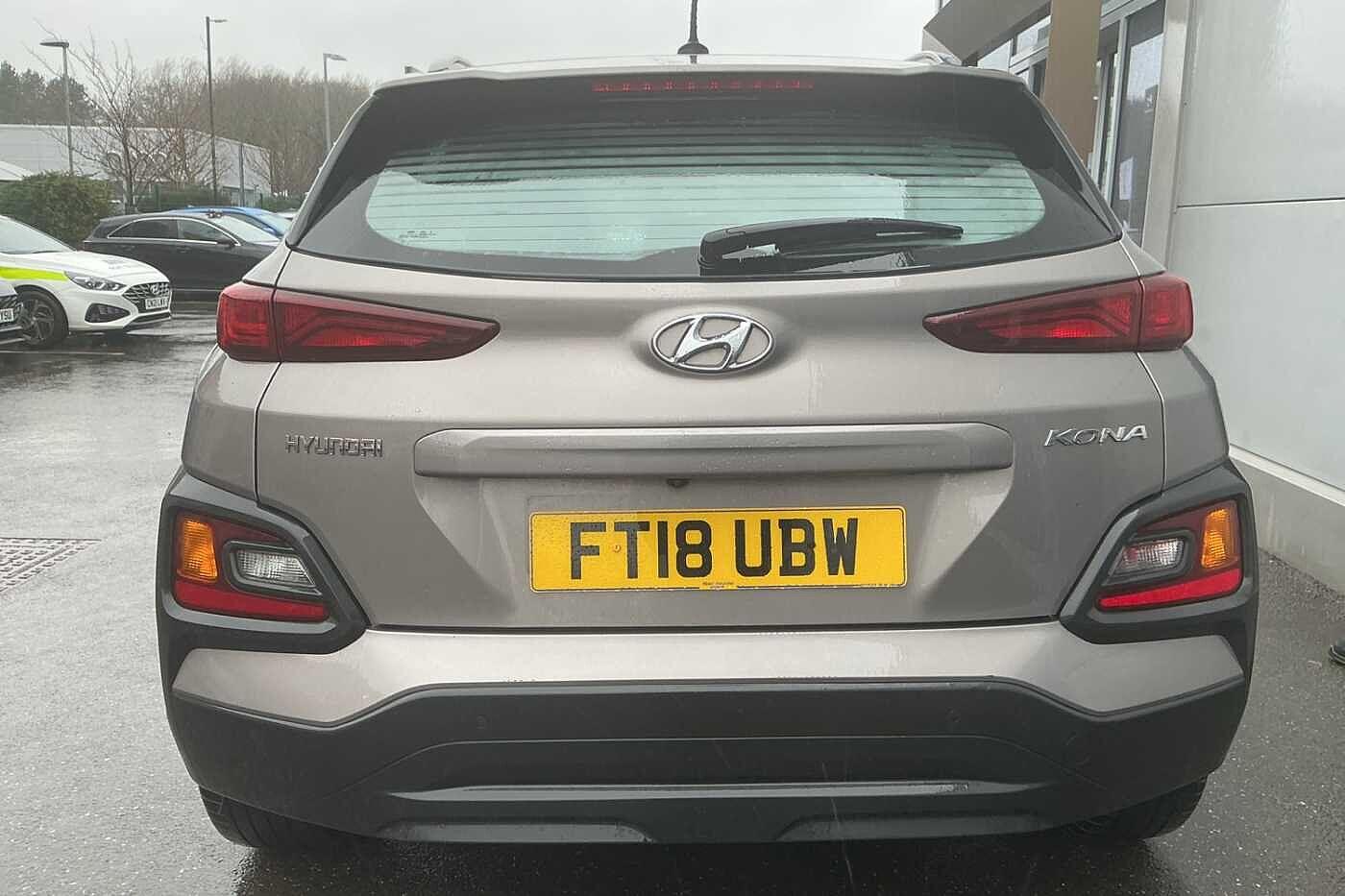 Used Hyundai KONA for sale - 77345121: Photo 19