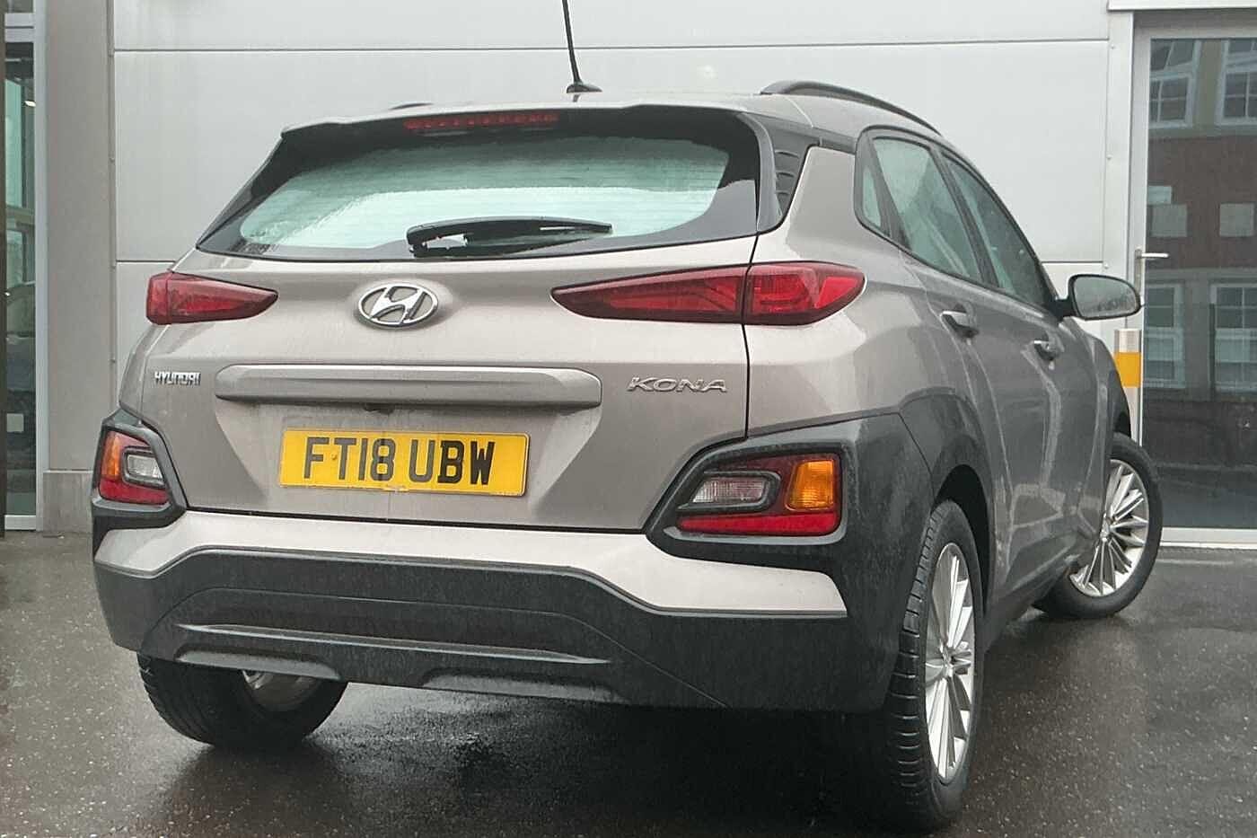 Used Hyundai KONA for sale - 77345121: Photo 4