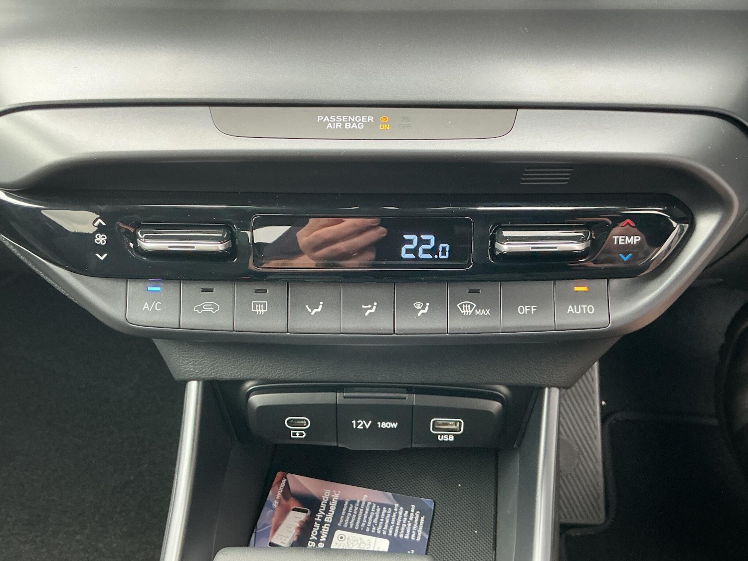 Used Hyundai i20 2025 for sale - 76997265: Photo 43