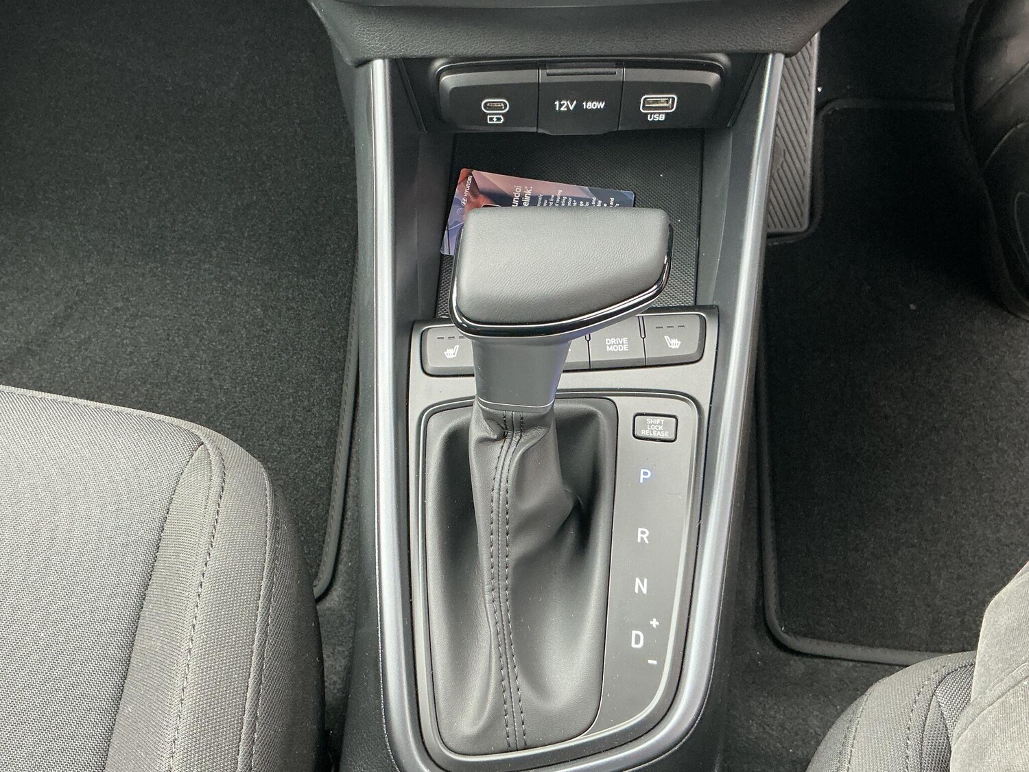 Used Hyundai i20 2025 for sale - 76485812: Photo 24