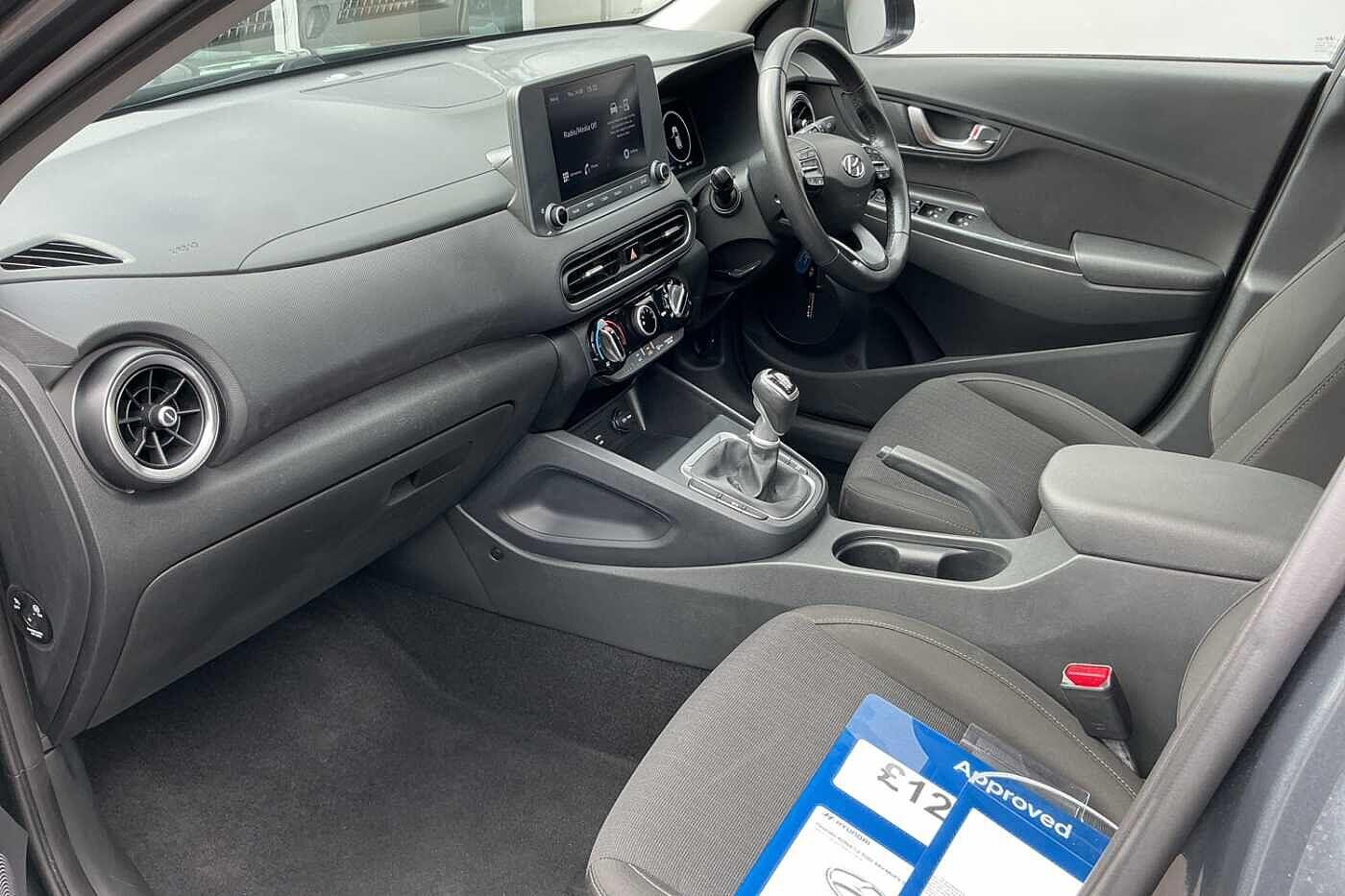 Used Hyundai KONA 2021 for sale - 76026568: Photo 10