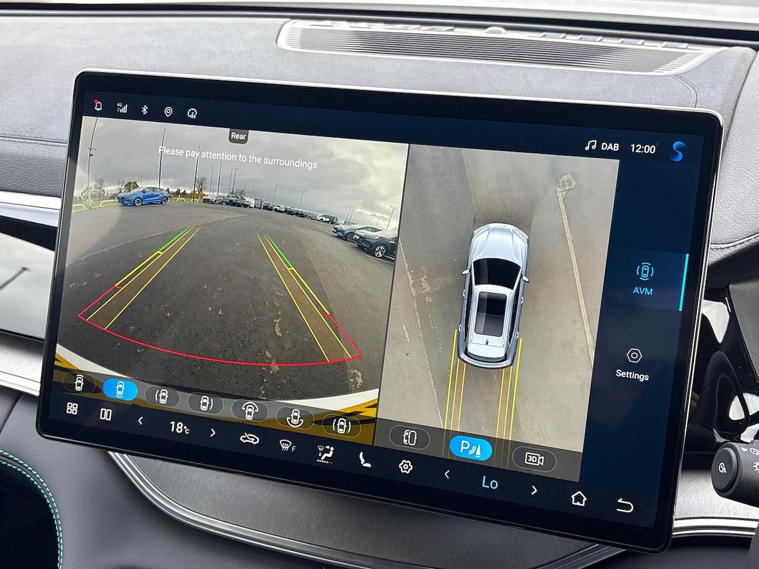 Used BYD Seal U 2025 for sale - 76455279: Photo 23