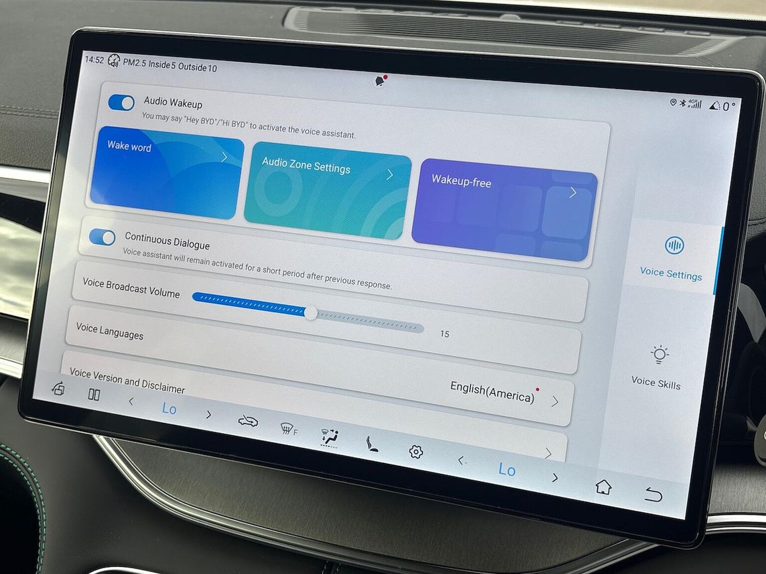 Used BYD Seal U 2025 for sale - 76497261: Photo 44