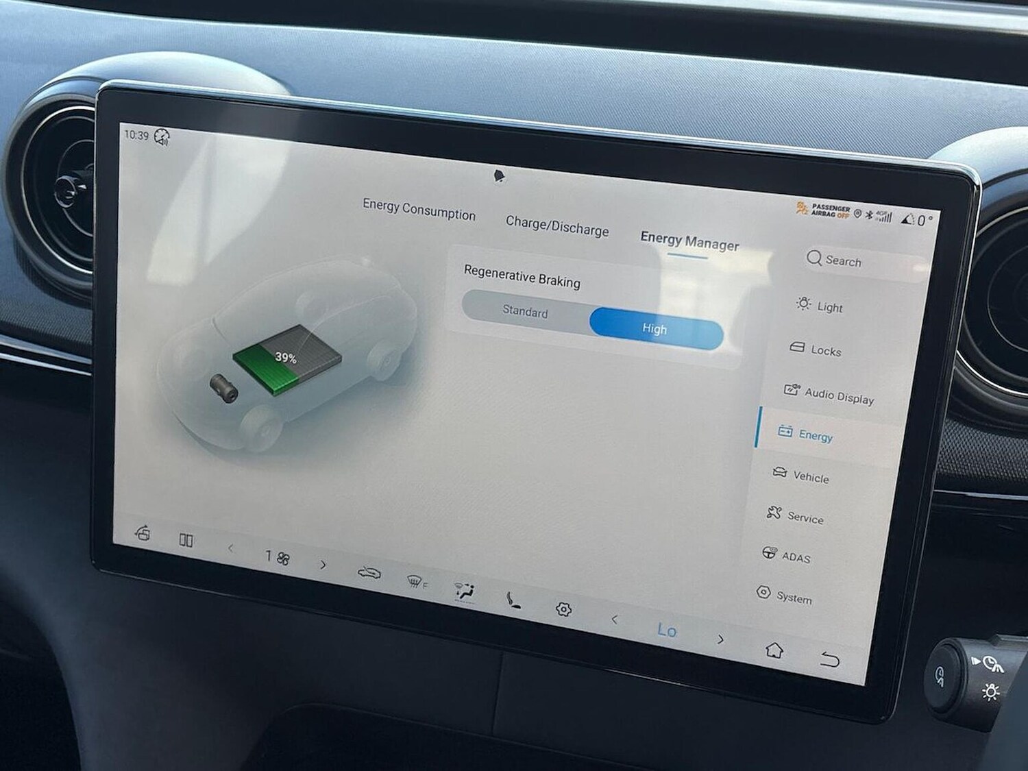 Used BYD Dolphin 2025 for sale - 77489193: Photo 42