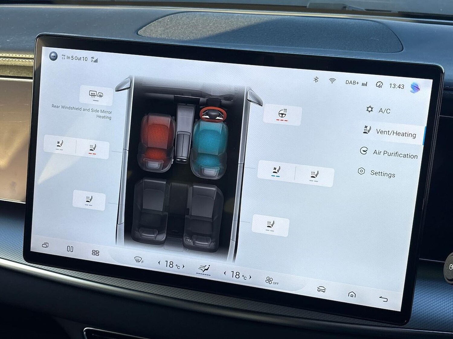 Used BYD Sealion 7 2025 for sale - 77489164: Photo 39