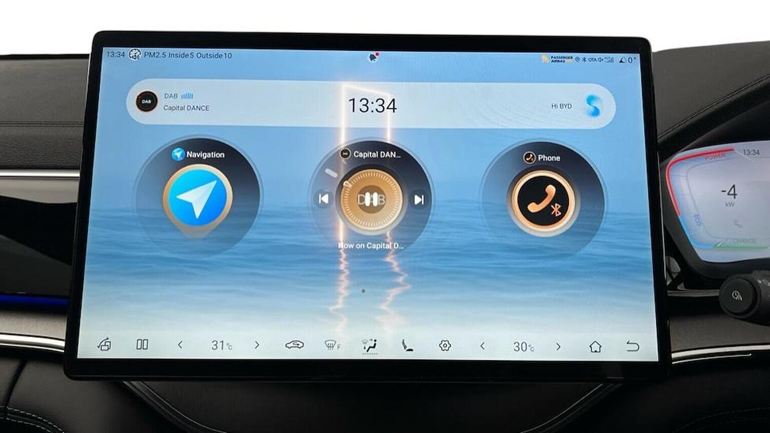 Used BYD Seal U 2025 for sale - 78139569: Photo 9