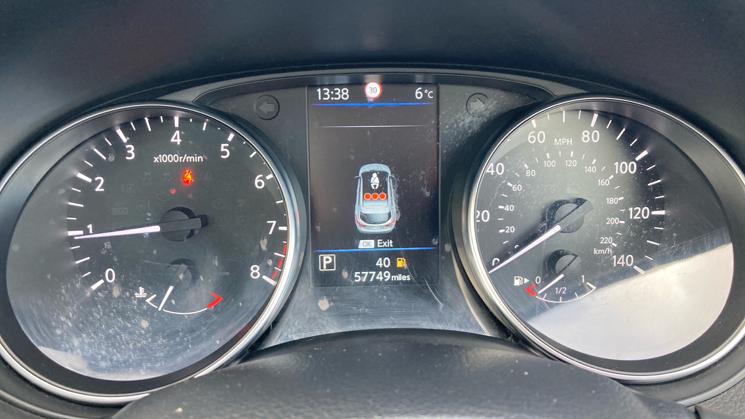 Used Nissan Qashqai 2021 for sale - 76611556: Photo 18