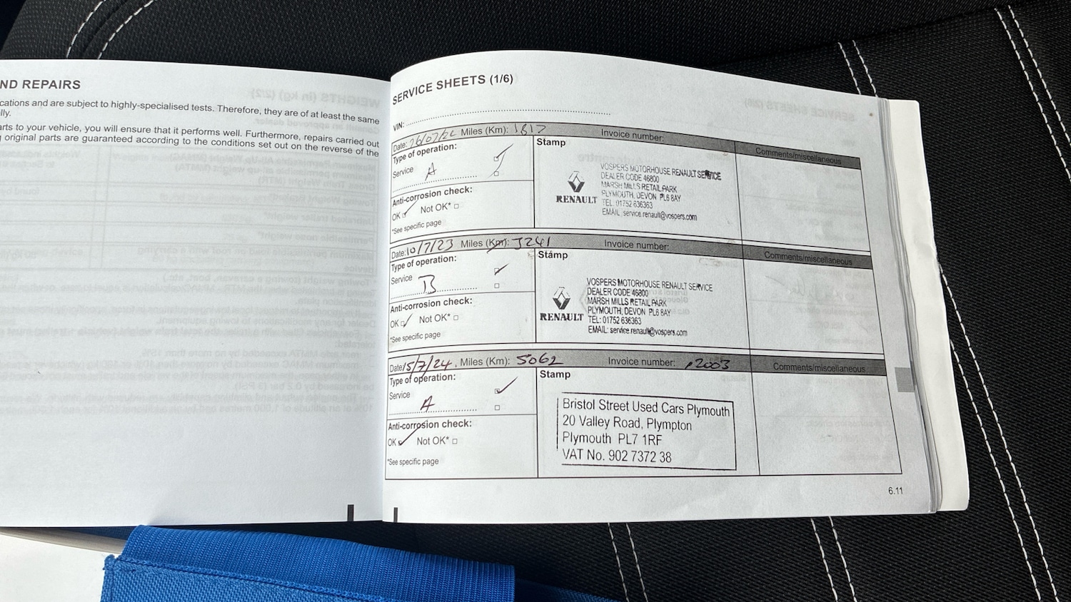 Used Dacia Sandero 2021 for sale - 77271309: Photo 21