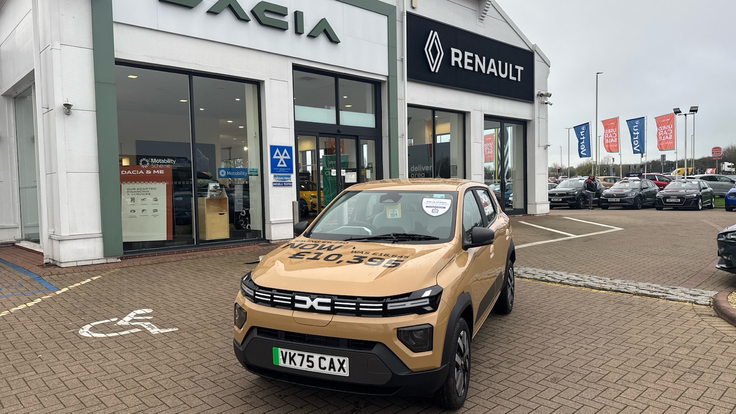 Used Dacia Spring 2025 for sale - 76322451: Photo 25