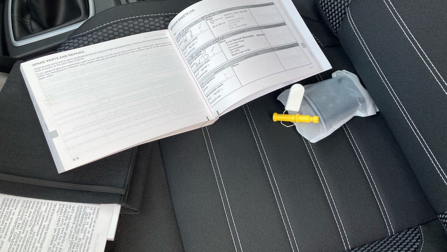 Used Dacia Duster 2024 for sale - 78004255: Photo 19