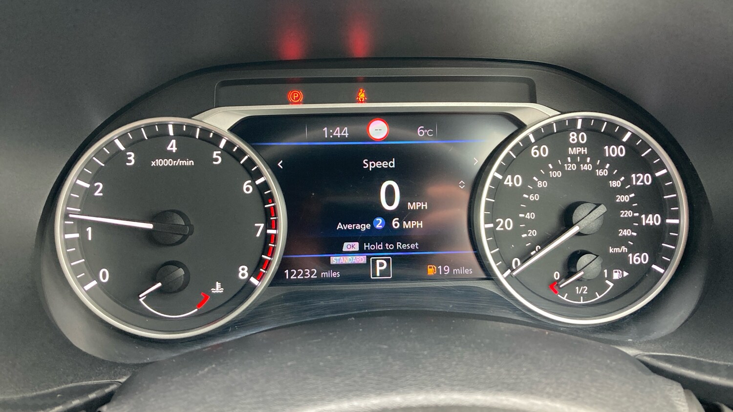 Used Nissan Juke 2020 for sale - 77663307: Photo 18