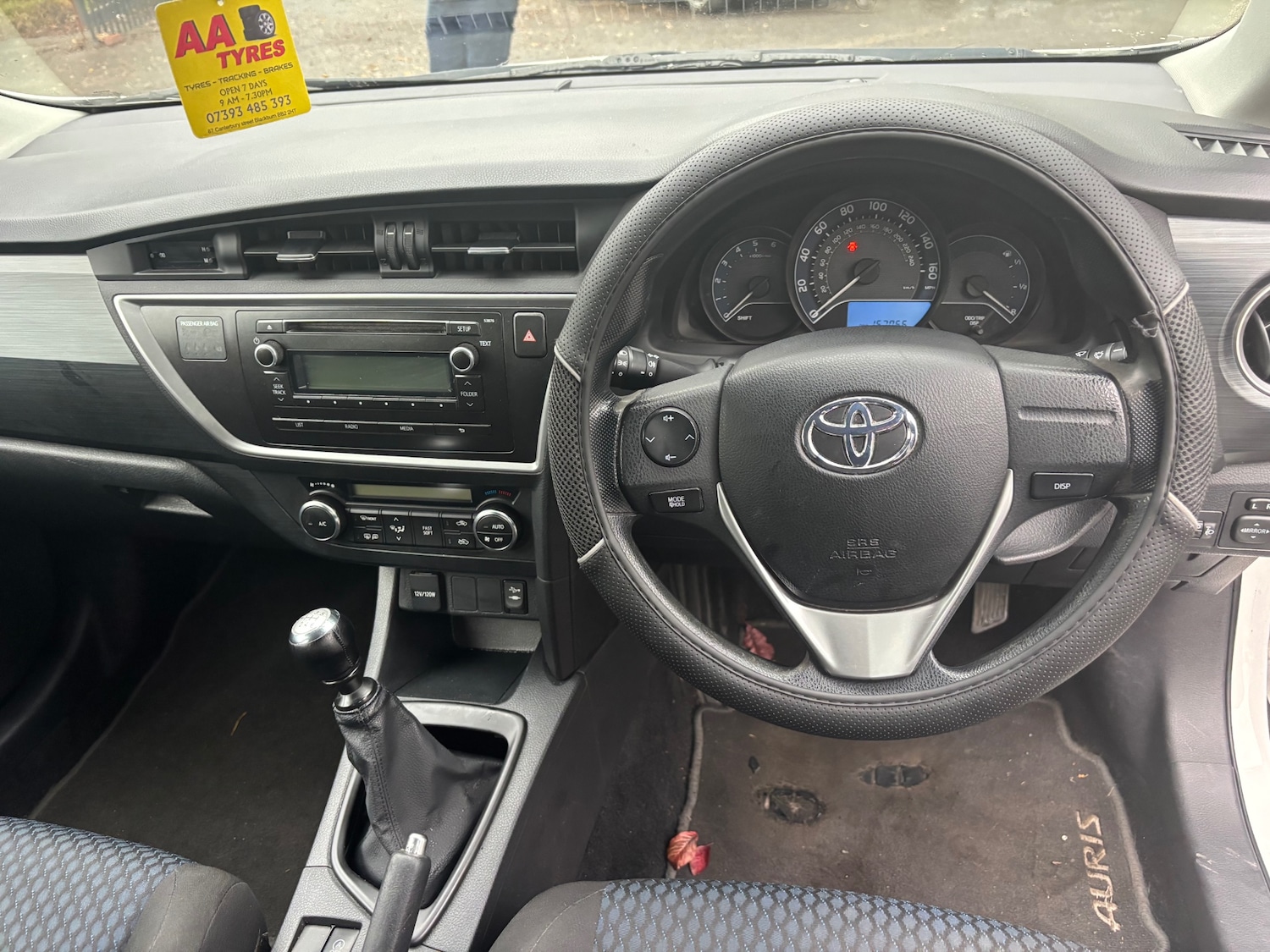 Used Toyota Auris 2013 for sale - 76505664: Photo 9