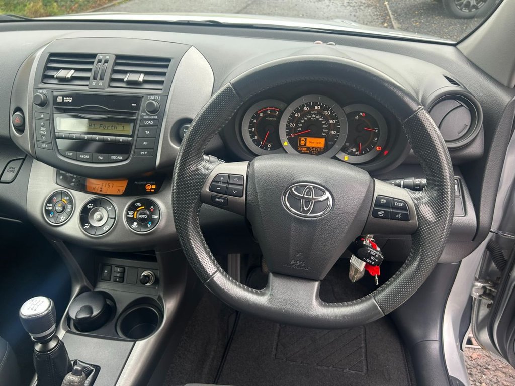 Used Toyota RAV4 2011 for sale - 76470121: Photo 9